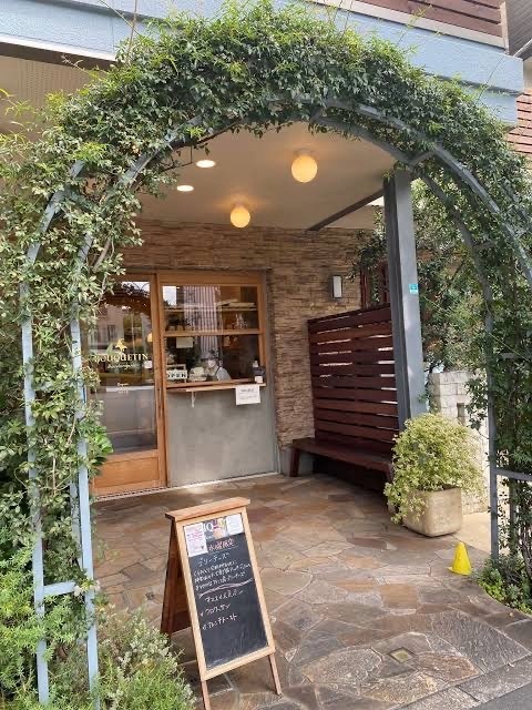 金曜日•土曜日限定 東京文京区のブクタン・ブーランジュリーのパン